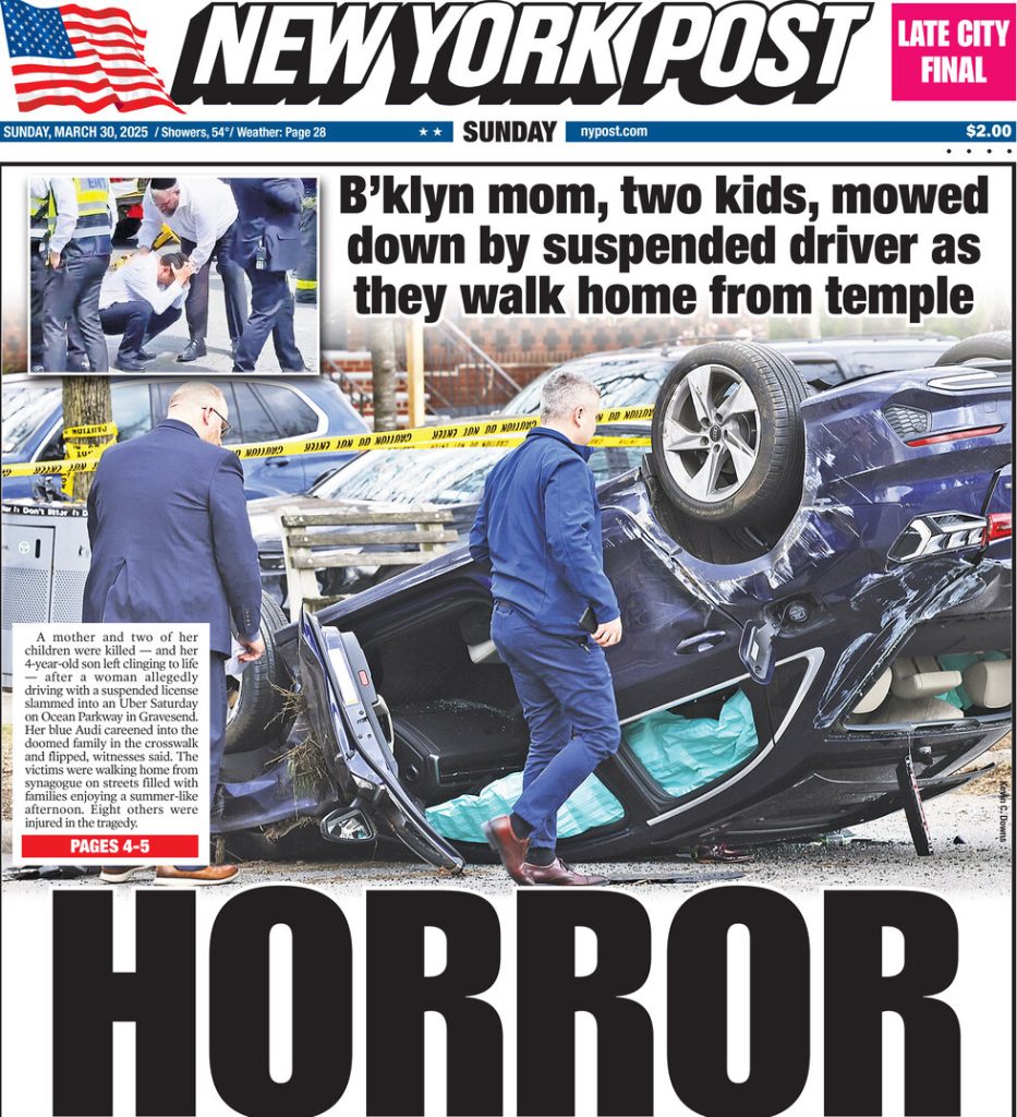 FRONT PAGES: US Newspapers – 30 MAR 2025