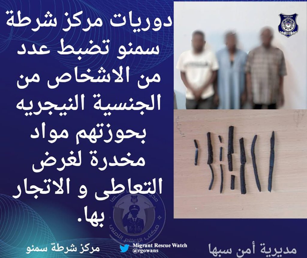 Three Nigerians arrested in Libya for drug trafficking