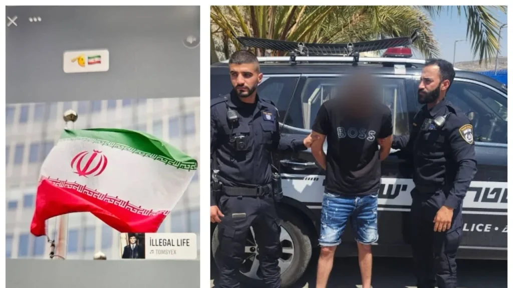 Tensions rise as Israel cracks down on Iran sympathizers