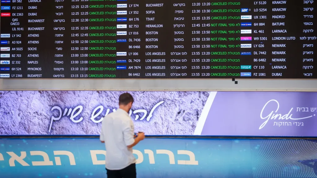 First flight ferrying Israelis back into country since Iran strikes lands at Ben-Gurion
