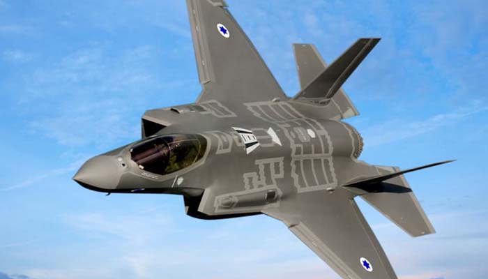 Iran says it has shot down third Israeli F-35 jet as conflict intensifies