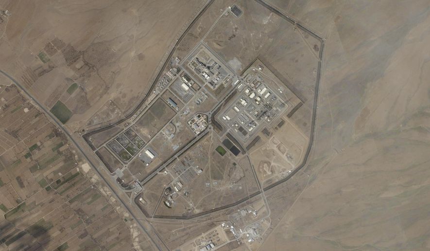 Iran’s nuclear deal site, Arak reactor, damaged in Israeli airstrike