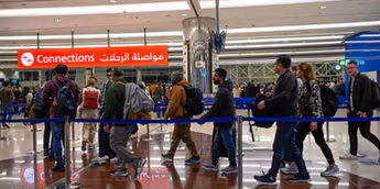 After U.S. clampdown, UAE blocks Nigerian transit visas, limits tourist access