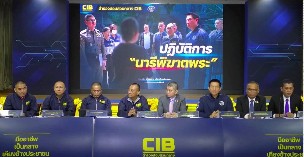 Woman arrested for enticing monks into sex, then blackmailing them…