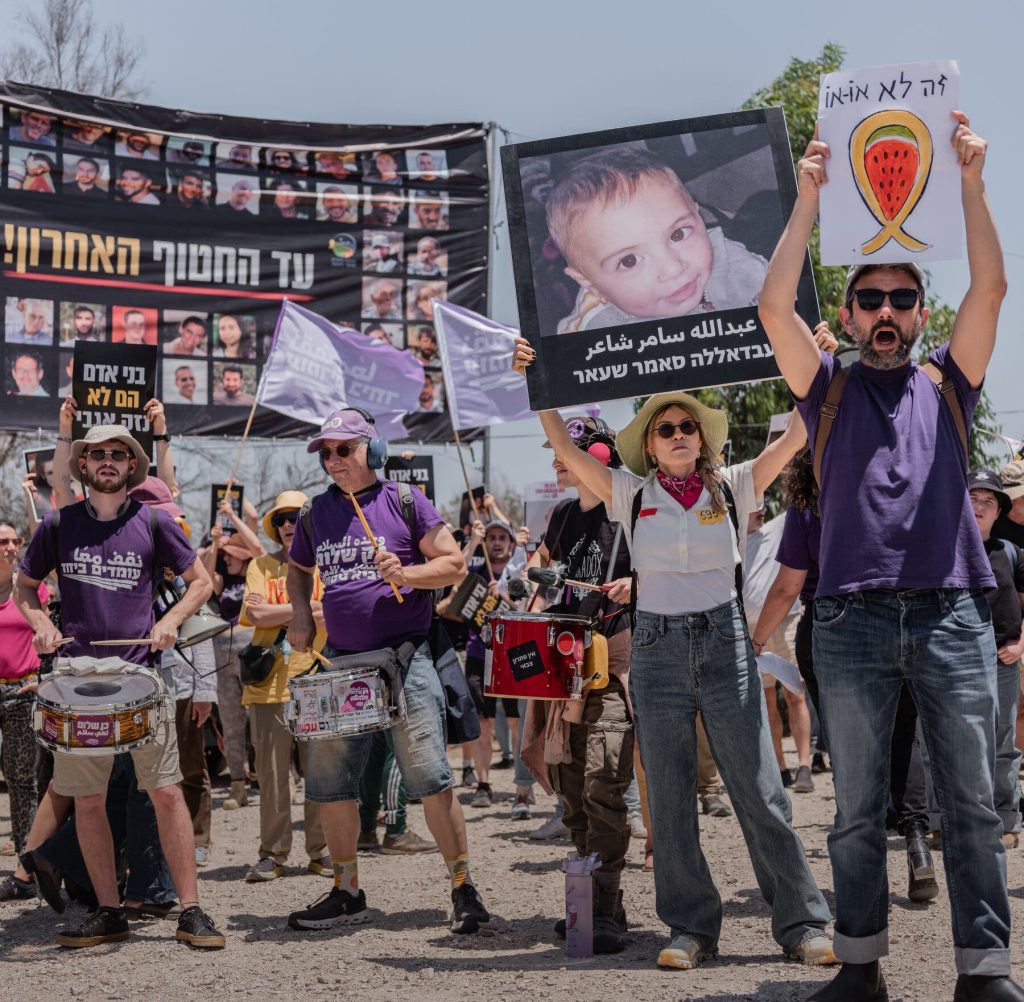 “Revenge is not a policy”: Israeli citizens speak out against Gaza war