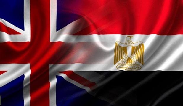 British embassy in Cairo closes after security barriers removed
