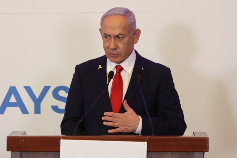 Netanyahu confirms 2026 re-election bid, says he expects to win