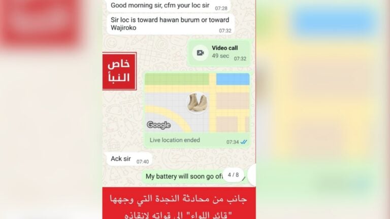 ISWAP publishes gory images, chats of slain army general