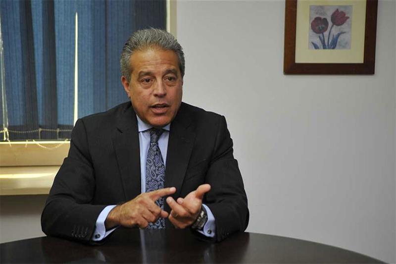 Egypt vs Nigeria friendly postponed to December 16