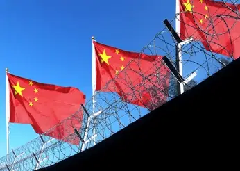 China executes former bank manager for 6m bribery