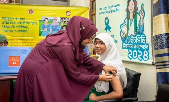 Cervical cancer claims a woman’s life every two minutes – UN Cervical cancer claims a woman’s life every two minutes – UN