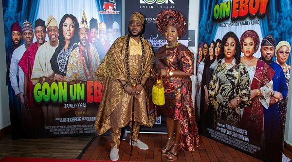 Yoruba film ‘Okun Ebi’ makes historic U.S. cinema premiere in Texas