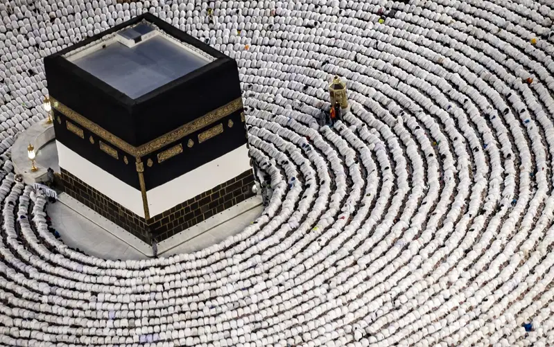 Nigerian pilgrim dies during 2026 Hajj in Saudi Arabia Nigerian pilgrim dies during 2026 Hajj in Saudi Arabia