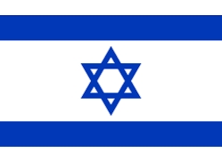 Israel promises to strengthen partnership with Nigeria to advance AI