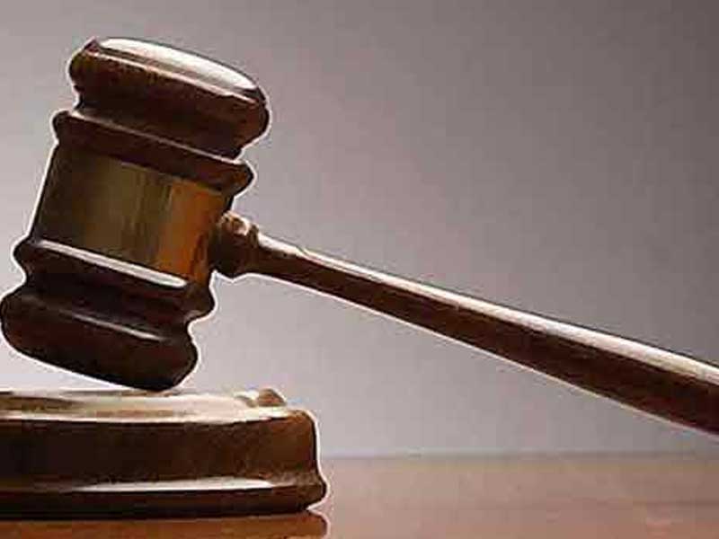 Court of Appeal stops bid to seize CBN over Imo’s N100m debt Court of Appeal stops bid to seize CBN over Imo’s N100m debt